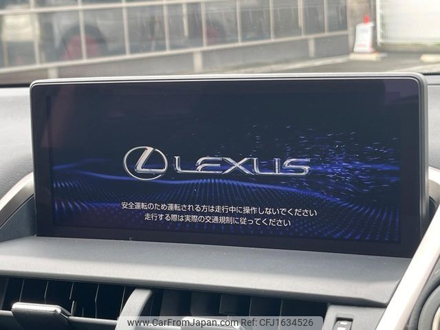 lexus nx 2021 CFJ1634526 image 2