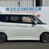 mitsubishi delica-d2 2016 -MITSUBISHI--Delica D2 MB36S--600737---MITSUBISHI--Delica D2 MB36S--600737- image 29