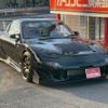 mazda rx-7 1995 GOO_JP_700070667430241225003 image 32