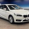 bmw 2-series 2018 -BMW--BMW 2 Series DBA-2A15--WBA2A320407B51483---BMW--BMW 2 Series DBA-2A15--WBA2A320407B51483- image 18