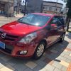 mazda mpv 2007 CFJ1555342 image 2