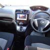 nissan serena 2014 quick_quick_HC26_HC26-115513 image 5