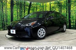toyota prius 2020 -TOYOTA--Prius DAA-ZVW51--ZVW51-6155360---TOYOTA--Prius DAA-ZVW51--ZVW51-6155360-