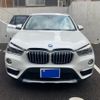 bmw x1 2018 CFJ1584205 image 2