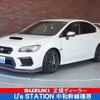 subaru wrx 2017 -SUBARU--WRX CBA-VAB--VAB-020347---SUBARU--WRX CBA-VAB--VAB-020347- image 1