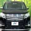 toyota noah 2015 -TOYOTA--Noah DBA-ZRR80W--ZRR80-0169382---TOYOTA--Noah DBA-ZRR80W--ZRR80-0169382- image 15