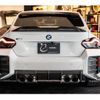 bmw m2 2024 CFJ1727268 image 10