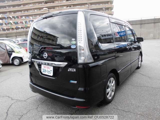 nissan serena 2013 -NISSAN--Serena DAA-HFC26--HFC26-140533---NISSAN--Serena DAA-HFC26--HFC26-140533- image 2