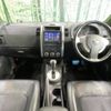 nissan x-trail 2011 -NISSAN--X-Trail DBA-NT31--NT31-228000---NISSAN--X-Trail DBA-NT31--NT31-228000- image 2