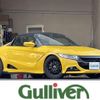 honda s660 2015 -HONDA--S660 DBA-JW5--JW5-1002836---HONDA--S660 DBA-JW5--JW5-1002836- image 1