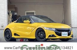 honda s660 2015 -HONDA--S660 DBA-JW5--JW5-1002836---HONDA--S660 DBA-JW5--JW5-1002836-
