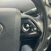 toyota prius 2016 CFJ1869831 image 16