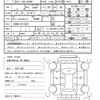 toyota harrier 2017 quick_quick_DBA-ZSU60W_ZSU60-0110247 image 21