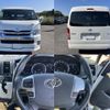 toyota hiace-wagon 2018 quick_quick_CBA-TRH219W_TRH219-0029346 image 10