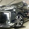 toyota alphard 2023 -TOYOTA 【つくば 368ﾊ 7】--Alphard 3BA-AGH30W--AGH30-0461885---TOYOTA 【つくば 368ﾊ 7】--Alphard 3BA-AGH30W--AGH30-0461885- image 1