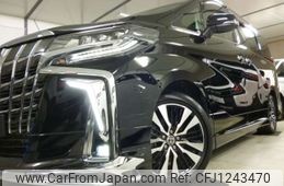 toyota alphard 2023 -TOYOTA 【つくば 368ﾊ 7】--Alphard 3BA-AGH30W--AGH30-0461885---TOYOTA 【つくば 368ﾊ 7】--Alphard 3BA-AGH30W--AGH30-0461885-