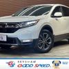 honda cr-v 2022 -HONDA--CR-V 6AA-RT6--RT6-1301855---HONDA--CR-V 6AA-RT6--RT6-1301855- image 1