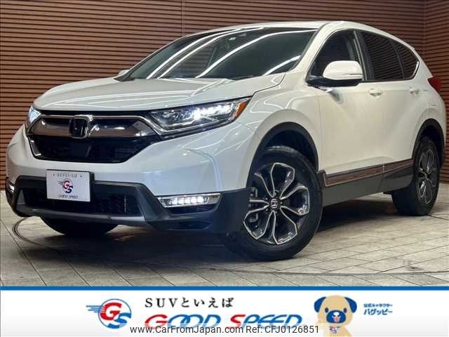 honda cr-v 2022 -HONDA--CR-V 6AA-RT6--RT6-1301855---HONDA--CR-V 6AA-RT6--RT6-1301855- image 1