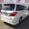 toyota alphard 2012 -TOYOTA--Alphard DAA-ATH20W--ATH20-8016444---TOYOTA--Alphard DAA-ATH20W--ATH20-8016444- image 2