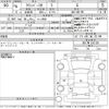 nissan clipper-rio 2024 -NISSAN 【Ｎｏ後日 】--Clipper Rio DR17W-342136---NISSAN 【Ｎｏ後日 】--Clipper Rio DR17W-342136- image 3