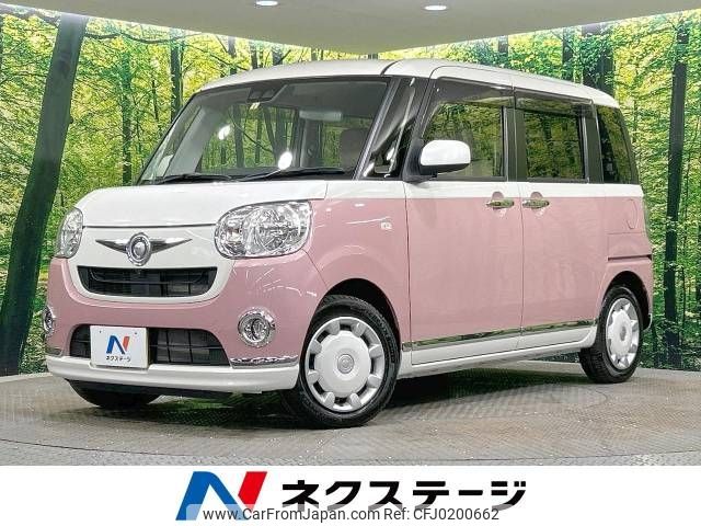 daihatsu move-canbus 2019 -DAIHATSU--Move Canbus 5BA-LA810S--LA810S-0036834---DAIHATSU--Move Canbus 5BA-LA810S--LA810S-0036834- image 1