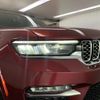 chrysler chrysler-others 2024 CFJ1676942 image 18
