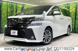 toyota vellfire 2017 -TOYOTA--Vellfire DBA-AGH30W--AGH30-0163611---TOYOTA--Vellfire DBA-AGH30W--AGH30-0163611-