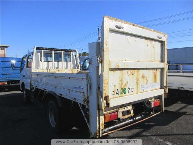 toyota dyna-truck 2009 -TOYOTA--Dyna XZU388-1001095---TOYOTA--Dyna XZU388-1001095- image 2