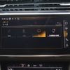 audi q8 2021 CFJ1583680 image 10