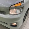 toyota voxy 2012 -TOYOTA--Voxy DBA-ZRR75W--ZRR75-0092400---TOYOTA--Voxy DBA-ZRR75W--ZRR75-0092400- image 14