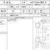 honda vezel 2022 quick_quick_6AA-RV5_RV5-1055167 image 6