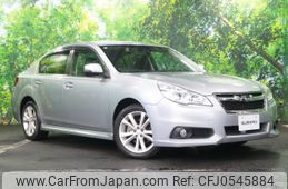 subaru legacy-b4 2012 CFJ0545884