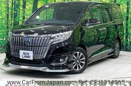 toyota esquire 2020 -TOYOTA--Esquire 6AA-ZWR80G--ZWR80-0467495---TOYOTA--Esquire 6AA-ZWR80G--ZWR80-0467495-