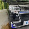 daihatsu tanto 2018 -DAIHATSU--Tanto DBA-LA600S--LA600S-0614204---DAIHATSU--Tanto DBA-LA600S--LA600S-0614204- image 13