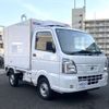 nissan clipper-truck 2024 -NISSAN 【相模 880ｱ5305】--Clipper Truck 3BD-DR16T--DR16T-702557---NISSAN 【相模 880ｱ5305】--Clipper Truck 3BD-DR16T--DR16T-702557- image 34