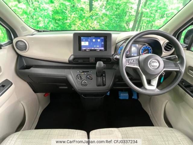 nissan dayz 2019 -NISSAN--DAYZ 5BA-B43W--B43W-0014935---NISSAN--DAYZ 5BA-B43W--B43W-0014935- image 2