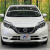 nissan note 2017 quick_quick_E12_E12-537739 image 15