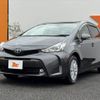 toyota prius-α 2015 CFJ1764280 image 10
