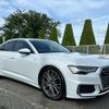audi a6 2020 quick_quick_F2DFBF_WAUZZZF2OLN069253 image 2