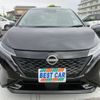 nissan aura 2022 CFJ1838321 image 5