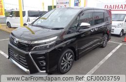 toyota voxy 2020 -TOYOTA--Voxy--ZRR80-0656962---TOYOTA--Voxy--ZRR80-0656962-