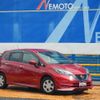 nissan note 2017 -NISSAN 【仙台 501ﾋ6920】--Note HE12--048316---NISSAN 【仙台 501ﾋ6920】--Note HE12--048316- image 16