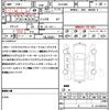 toyota vellfire 2018 quick_quick_AGH30W_AGH30-0169674 image 18