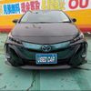 toyota prius-phv 2018 -TOYOTA--Prius PHV ZVW52--3085241---TOYOTA--Prius PHV ZVW52--3085241- image 30