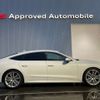 audi a7 2020 -AUDI--Audi A7 3AA-F2DKNS--WAUZZZF24LN075198---AUDI--Audi A7 3AA-F2DKNS--WAUZZZF24LN075198- image 6