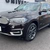 bmw x5 2016 quick_quick_KS30S_WBAKS420800J59501 image 18