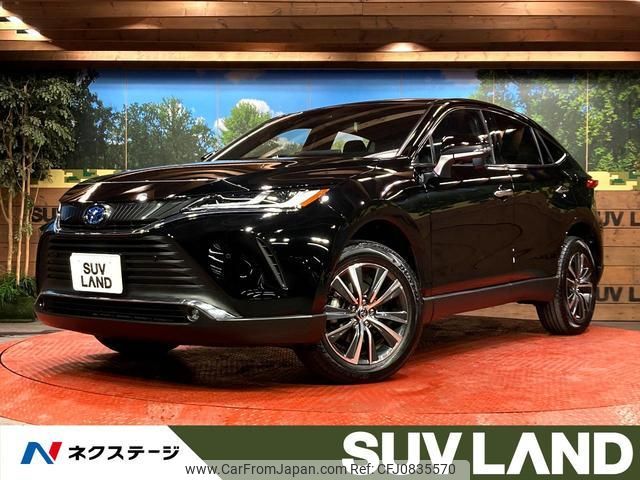 toyota harrier-hybrid 2024 quick_quick_AXUH80_AXUH80-0090885 image 1