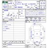 toyota regiusace-van 2017 CFJ1808709 image 3
