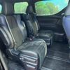 toyota vellfire 2016 -TOYOTA--Vellfire DBA-AGH30W--AGH30-0086595---TOYOTA--Vellfire DBA-AGH30W--AGH30-0086595- image 10