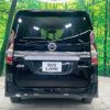 nissan serena 2020 -NISSAN--Serena DAA-HFC27--HFC27-080014---NISSAN--Serena DAA-HFC27--HFC27-080014- image 16